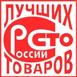 ДЭНАС-Кардио 2 программы купить в Димитровграде Нейродэнс ПКМ официальный сайт - denasdevice.ru 