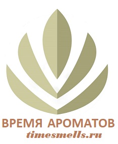 Ароматизация помещений в Димитровграде